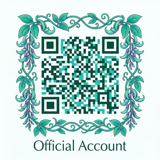 无限臀山公众号二维码